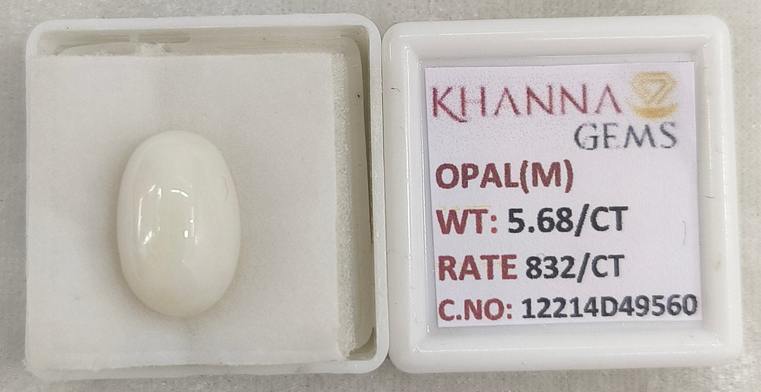5.68/CT Natural Opal with Govt. Lab Certificate-12214D49560