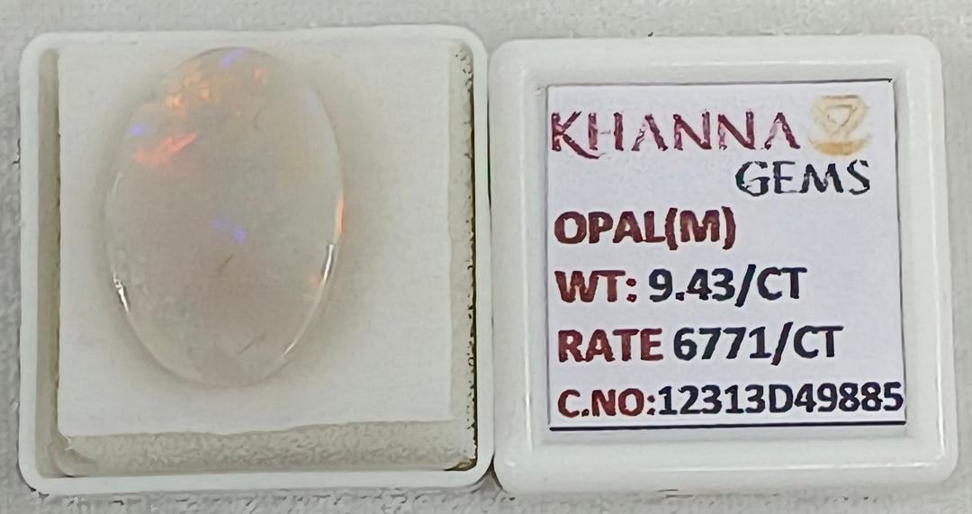 9.43/CT Natural FIRE OPAL with Govt. Lab Certificate-12313D49885