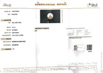 Load image into Gallery viewer, 4.31/CT Natural South Sea Pearl Beads With Lab Certificate (1550)
