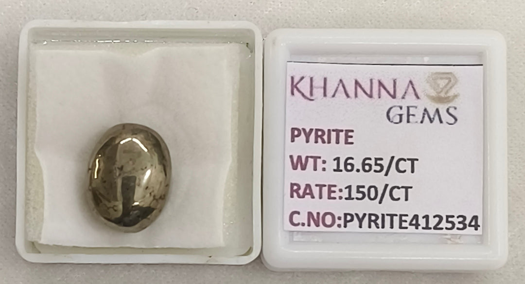 16.65/ CT GOLDEN PYRITE (150)