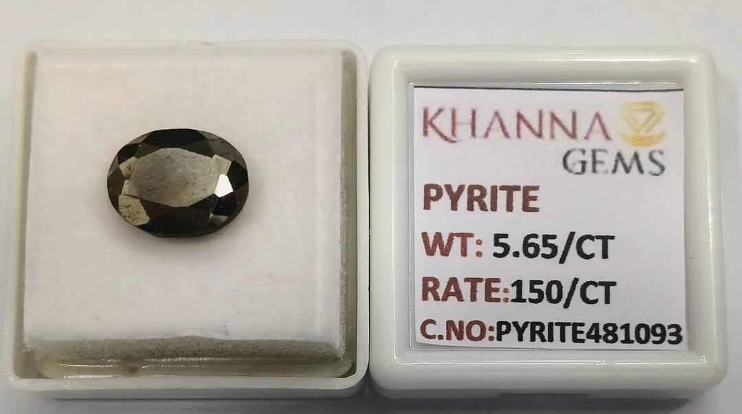 5.65/CT GOLDEN PYRITE (150)