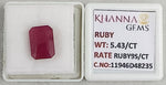 Load image into Gallery viewer, 5.43/CT Natural Ruby Stone with Govt. Lab Certificate-11946D48235