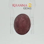 Load image into Gallery viewer, 4.88/CT Natural Ruby Stone with Govt. Lab Certificate-12927D53220