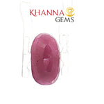 Load image into Gallery viewer, 4.54/CT Natural Ruby Stone with Govt. Lab Certificate-136223