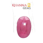 Load image into Gallery viewer, 4.95/CT Natural Ruby Stone With Govt. Lab Certificate-4710D16947