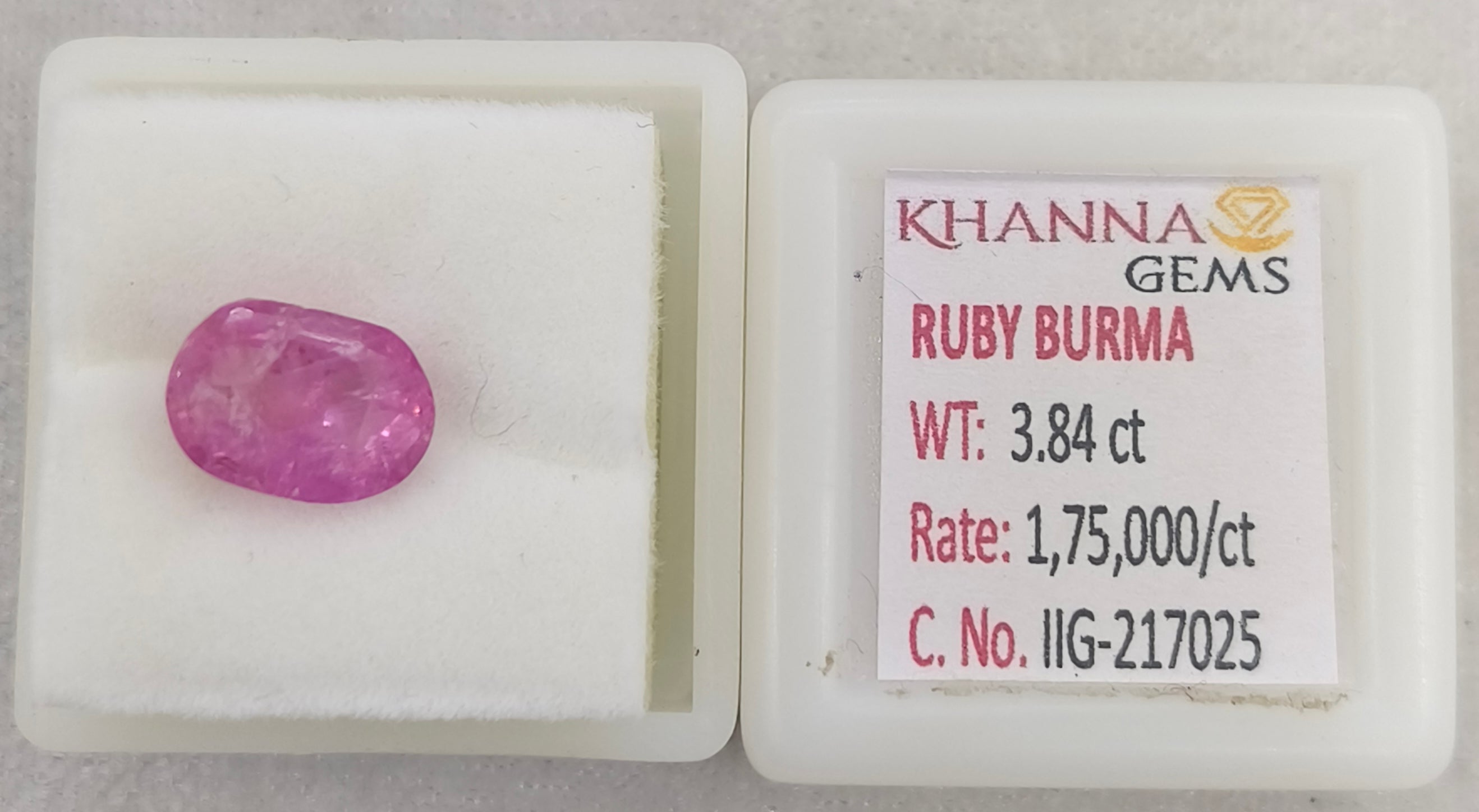 Old Burma Ruby | Gem Selections