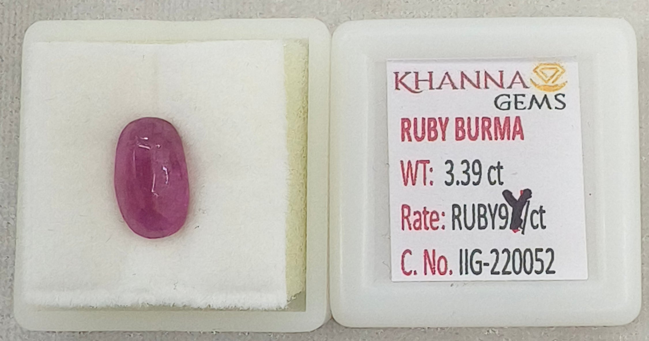 Old Burma Ruby | Gem Selections
