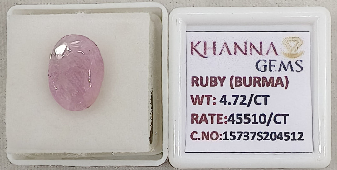 4.72/CT Natural Old Burma Ruby with IIGJ Govt. Lab Certificate-15737S204512