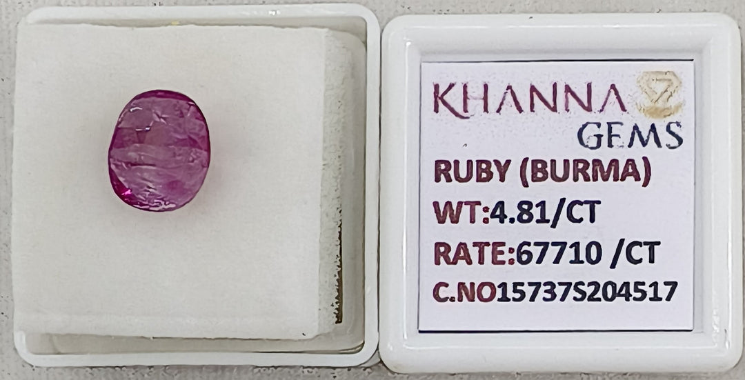 4.81/CT Natural Old Burma Ruby with IIGJ Govt. Lab Certificate-15737S204517