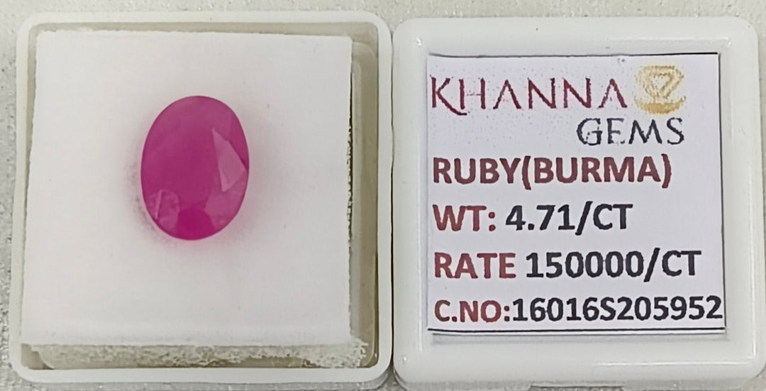 4.71/CT Natural Ruby Stone with Govt. Lab Certificate-16016S205952