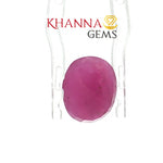 Load image into Gallery viewer, 5.78/CT Natural Ruby Stone with Govt. Lab Certificate-16839S209420