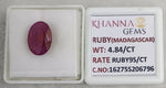 Load image into Gallery viewer, 4.84/CT Natural Ruby Stone with Govt. Lab Certificate-16275S206796