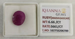 Load image into Gallery viewer, 6.66/CT Natural Ruby Stone with Govt. Lab Certificate-16275S206789