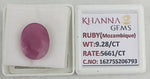 Load image into Gallery viewer, 9.28/CT Natural Ruby Stone with Govt. Lab Certificate-16275S206793