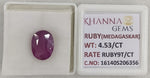 Load image into Gallery viewer, 4.53/CT Natural Ruby Stone with Govt. Lab Certificate-16140S206356
