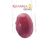 Load image into Gallery viewer, 5.73/CT Natural Ruby Stone with Govt. Lab Certificate-16839S209422