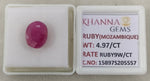 Load image into Gallery viewer, 4.97/CT Natural Ruby Stone with Govt. Lab Certificate-15897S205557