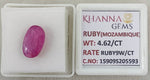 Load image into Gallery viewer, 4.62/CT Natural Ruby Stone with Govt. Lab Certificate-15909S205593