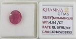 Load image into Gallery viewer, 4.94/CT Natural Ruby Stone with Govt. Lab Certificate-16016S205953