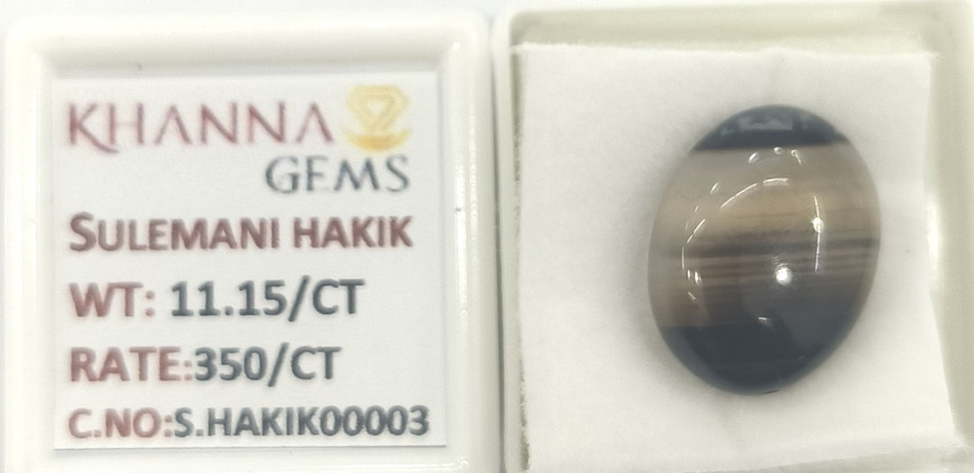 11.15/Carat Suleimani Hakik-(350)