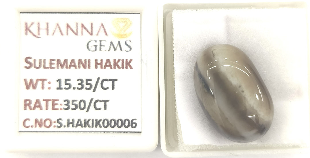 15.35/Carat Suleimani Hakik-(350)
