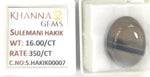 Load image into Gallery viewer, 16.00/Carat Suleimani Hakik-(350)
