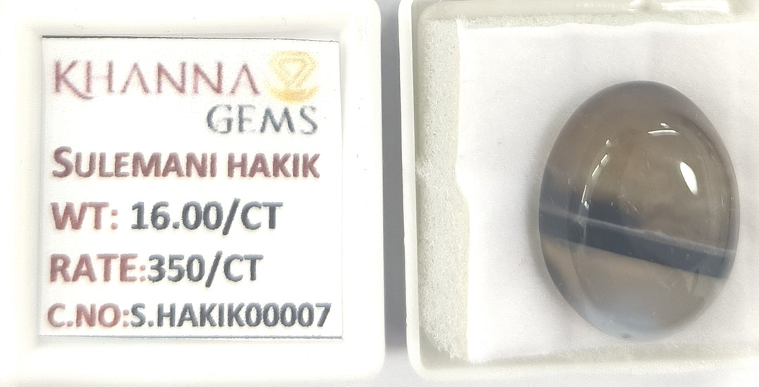 16.00/Carat Suleimani Hakik-(350)