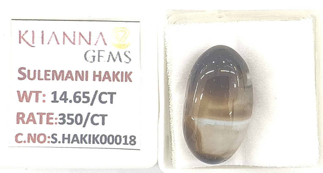 14.65/Carat Suleimani Hakik-(350)