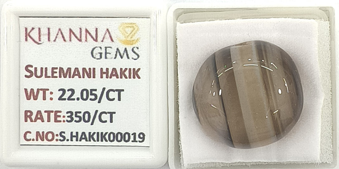 22.05/Carat Suleimani Hakik-(350)