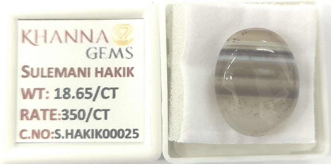 18.65/Carat Suleimani Hakik-(350)