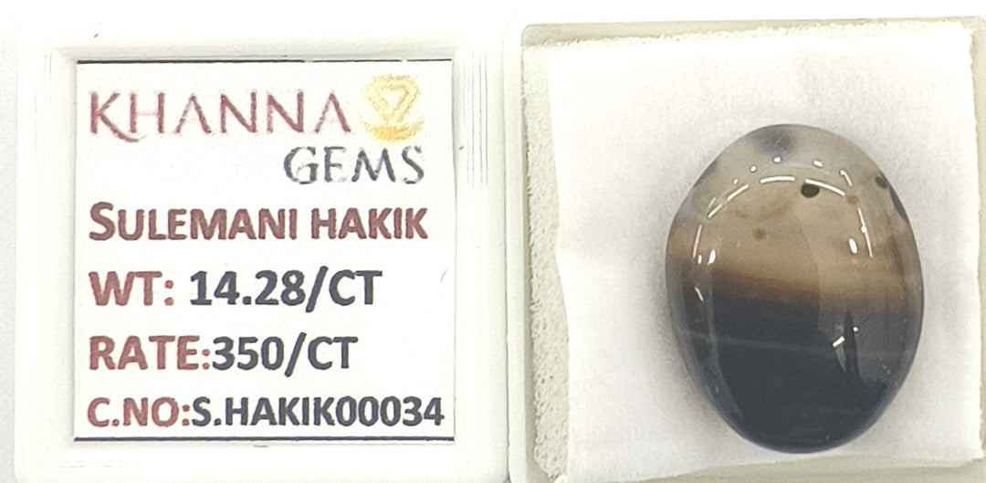 14.28/Carat Suleimani Hakik-(350)
