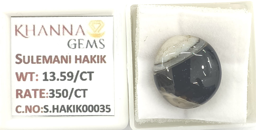 13.59/Carat Suleimani Hakik-(350)