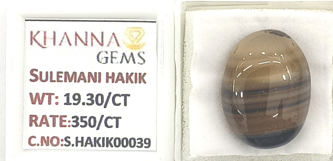 19.30/Carat Suleimani Hakik-(350)