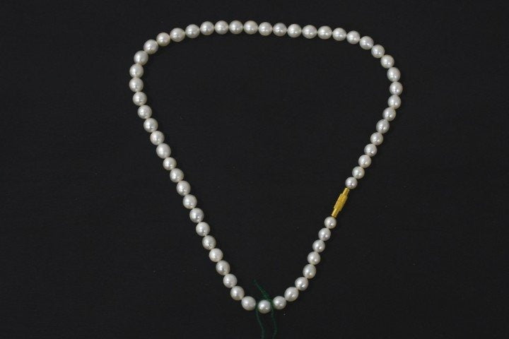 191.45/CT Natural South Sea Pearl Beads With Lab Certificate