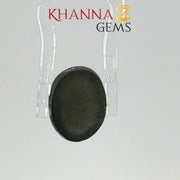4.32/CT Natural Scapolite Cat's Eye Stone With Govt. Lab Certificate-112230