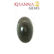 11.17/CT Natural Scapolite Cat's Eye Stone With Govt. Lab Certificate-102814