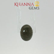 2.97/CT Natural Scapolite Cat's Eye Stone With Govt. Lab Certificate-102957
