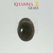 4.73/CT Natural Scapolite Cat's Eye Stone With Govt. Lab Certificate-109368