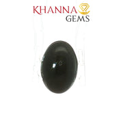 7.79/CT Natural Scapolite Cat's Eye Stone With Govt. Lab Certificate-118794