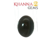 7.58/CT Natural Scapolite Cat's Eye Stone With Govt. Lab Certificate-118801