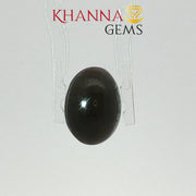 4.60/CT Natural Scapolite Cat's Eye Stone With Govt. Lab Certificate-118802