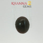3.78/CT Natural Scapolite Cat's Eye Stone With Govt. Lab Certificate-123360