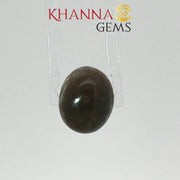 4.96/CT Natural Scapolite Cat's Eye Stone With Govt. Lab Certificate-123772