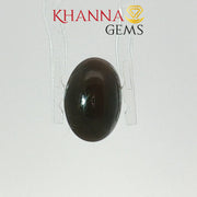 5.12/CT Natural Scapolite Cat's Eye Stone With Govt. Lab Certificate-123773