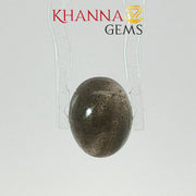 4.05/CT Natural Scapolite Cat's Eye Stone With Govt. Lab Certificate-123775