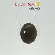 3.96/CT Natural Scapolite Cat's Eye Stone With Govt. Lab Certificate-128473