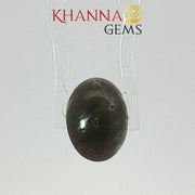 4.30/CT Natural Scapolite Cat's Eye Stone With Govt. Lab Certificate-128476