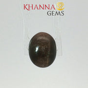 4.80/CT Natural Scapolite Cat's Eye Stone With Govt. Lab Certificate-128479