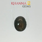 3.10/CT Natural Scapolite Cat's Eye Stone With Govt. Lab Certificate-128482