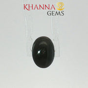 3.37/CT Natural Scapolite Cat's Eye Stone With Govt. Lab Certificate-128486